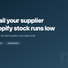 Shopify auto-email to supplier on low stock with n8n